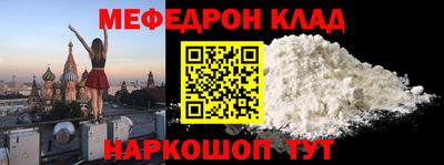 каннабис Дмитров