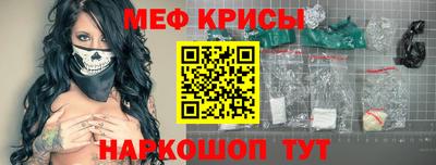 каннабис Дмитров