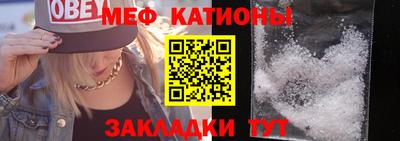 гидра Долгопрудный