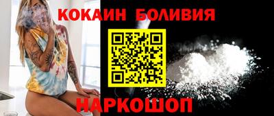 каннабис Дмитров