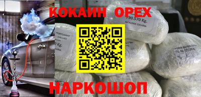 каннабис Дмитров