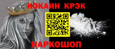 ешки Добрянка