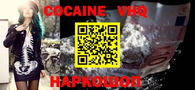 каннабис Дмитров