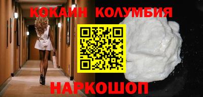 ешки Добрянка