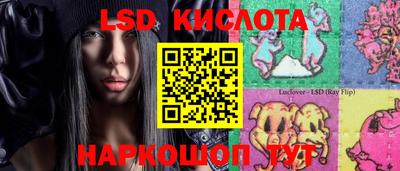каннабис Дмитров