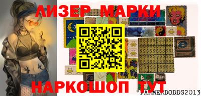 каннабис Дмитров
