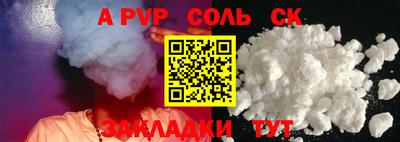 ешки Добрянка