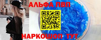 каннабис Дмитров