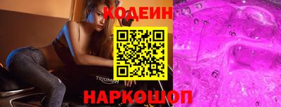каннабис Дмитров