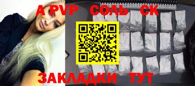 каннабис Дмитров