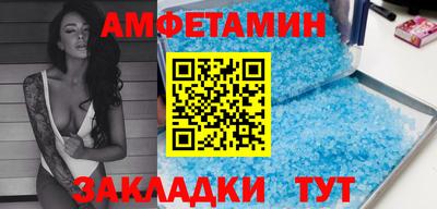 ешки Добрянка