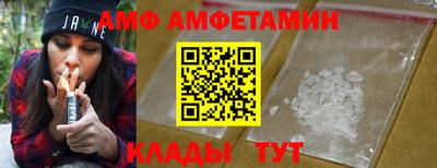 ешки Добрянка