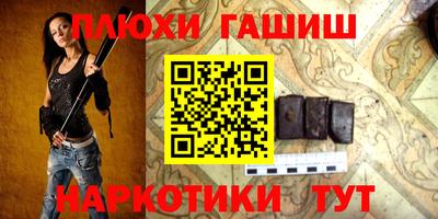 ешки Добрянка