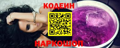 ешки Добрянка