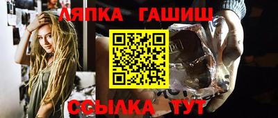 ешки Добрянка