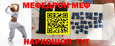 ешки Добрянка