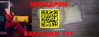ешки Добрянка