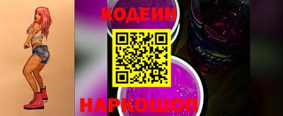 каннабис Дмитров