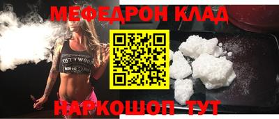 ешки Добрянка