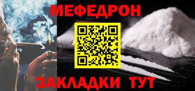 каннабис Дмитров
